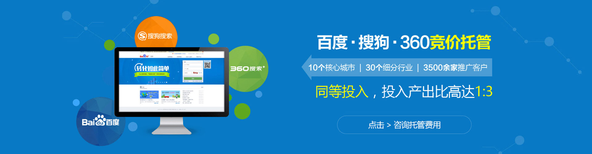 化州小红书信息流